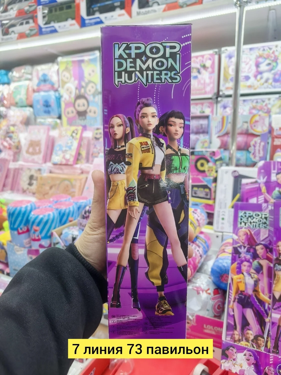 Цена штучно: 150руб Цена оптом: 130руб упак. 12шт=1560руб Кукла, пластик без выбора цвета