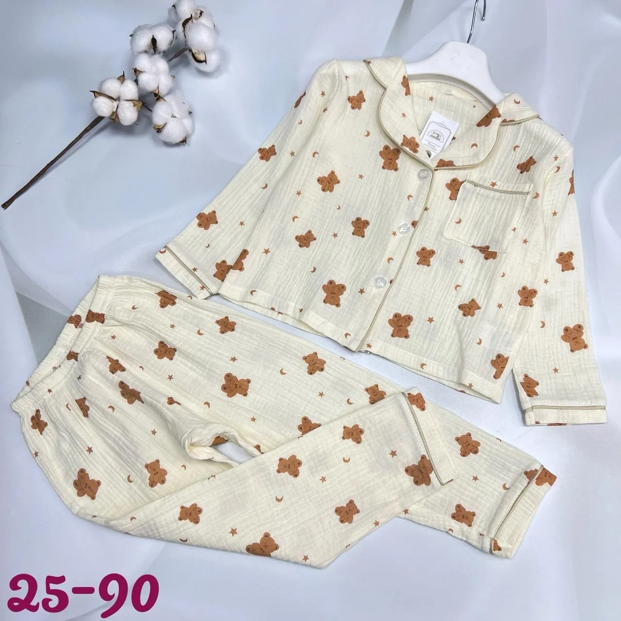 Цена штучно: 700руб Цена оптом: 700руб упак. 5шт=3500руб Пижама, муслин Размеры 104-110-11