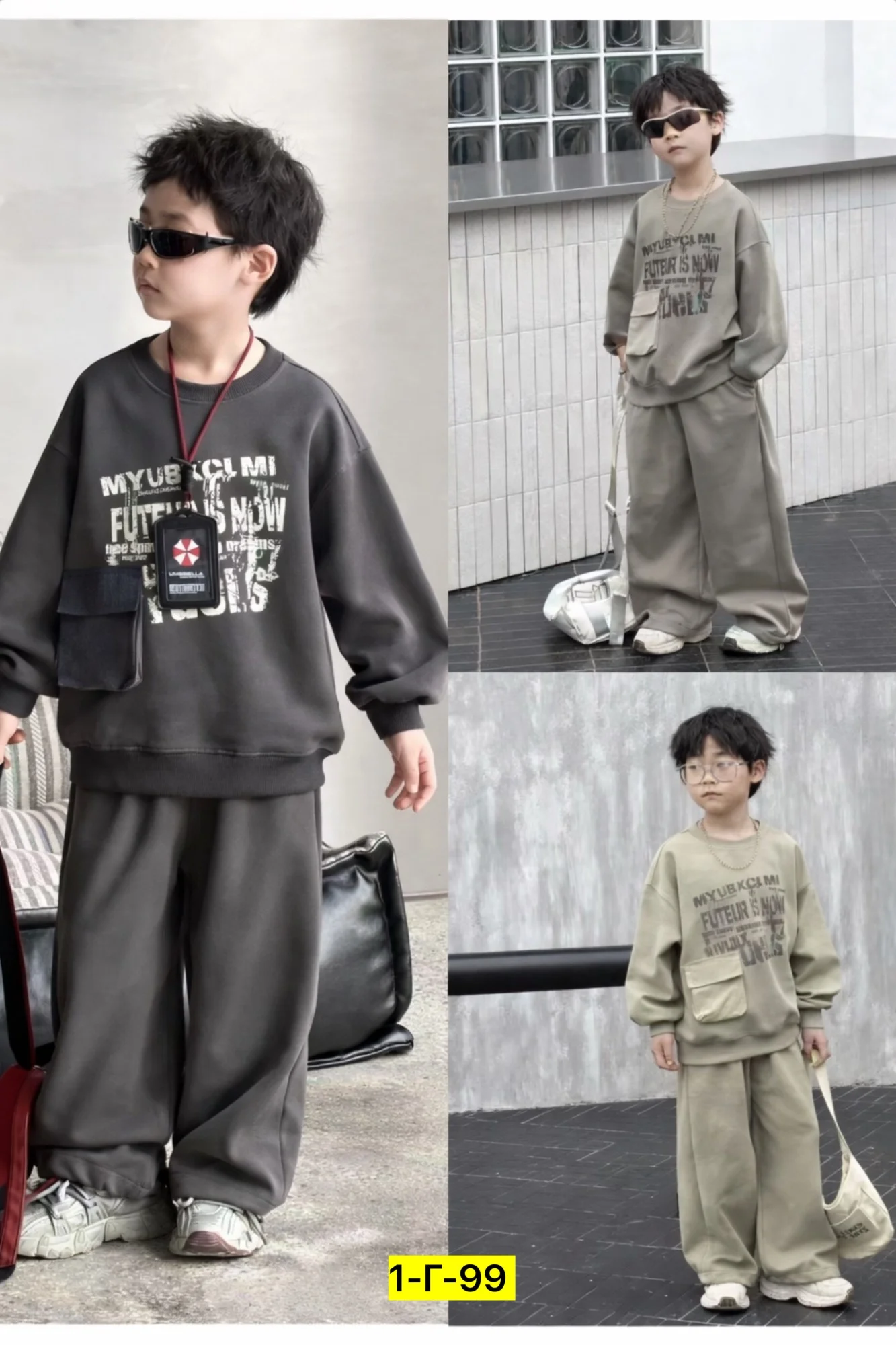 Цена штучно: 1200руб Цена оптом: 1100руб упак. 5шт=5500руб Костюм двойка, футер Размеры 10