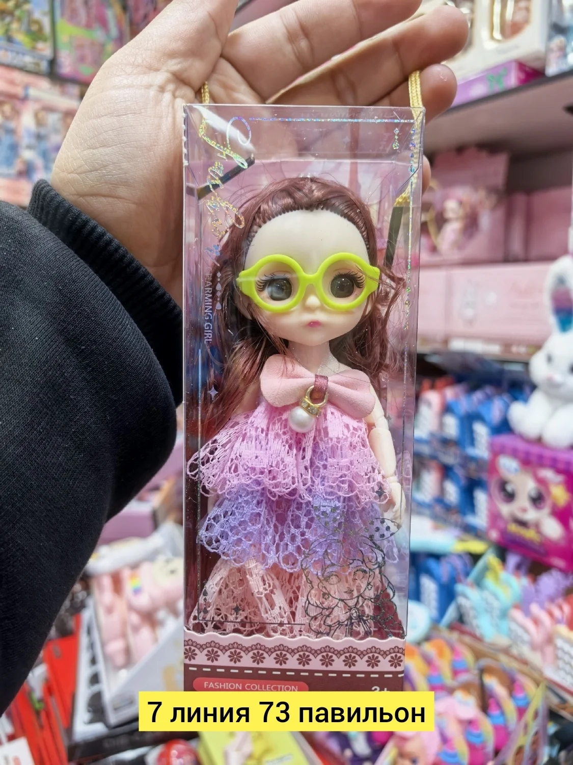 Цена штучно: 150руб Цена оптом: 130руб упак. 16шт=2080руб Кукла, пластик кукла хорошие кач