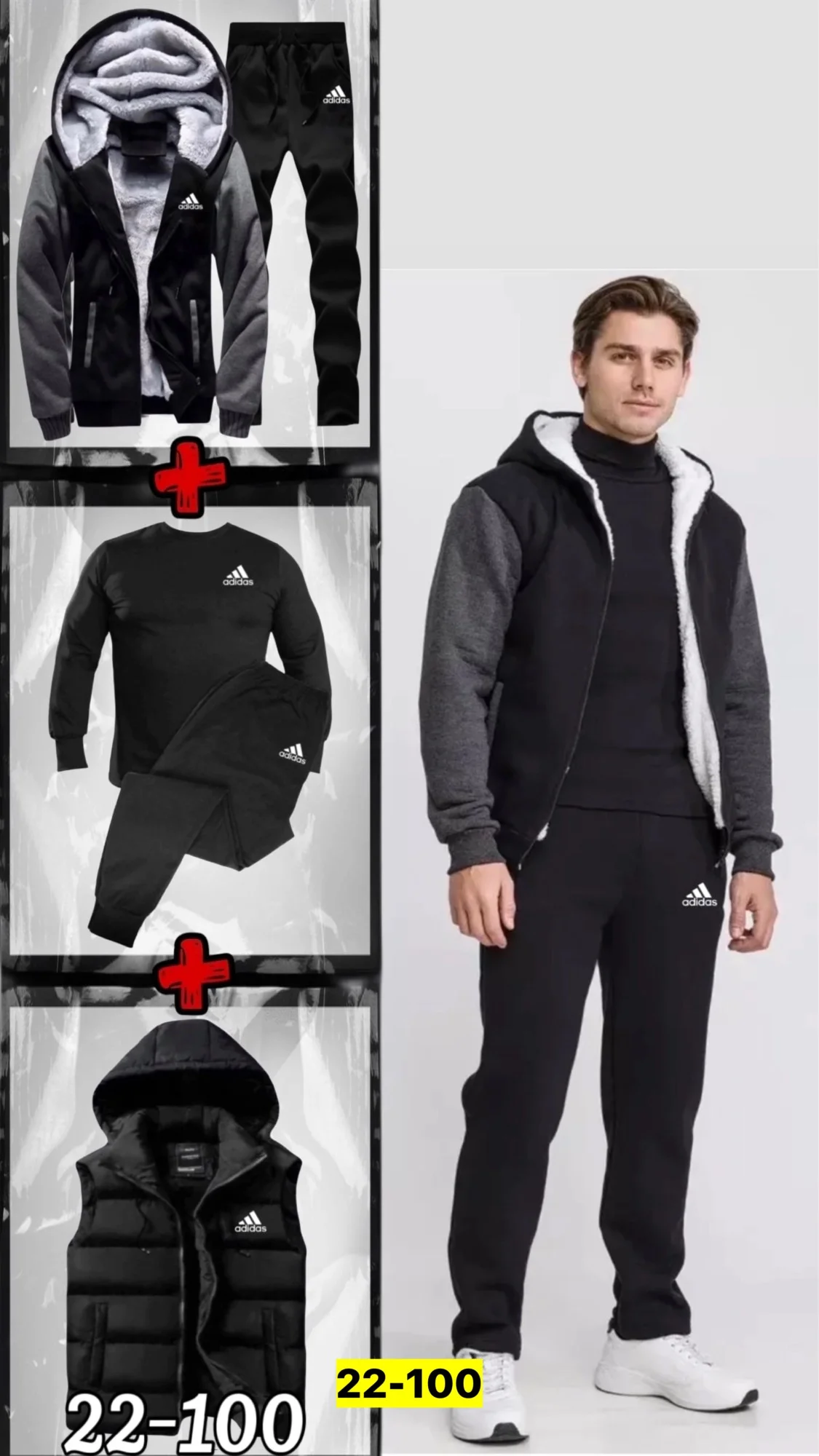 Цена штучно: 2900руб Костюм для мужчин, флис Размеры 48-50-52-54-56 в размер Сезон зима