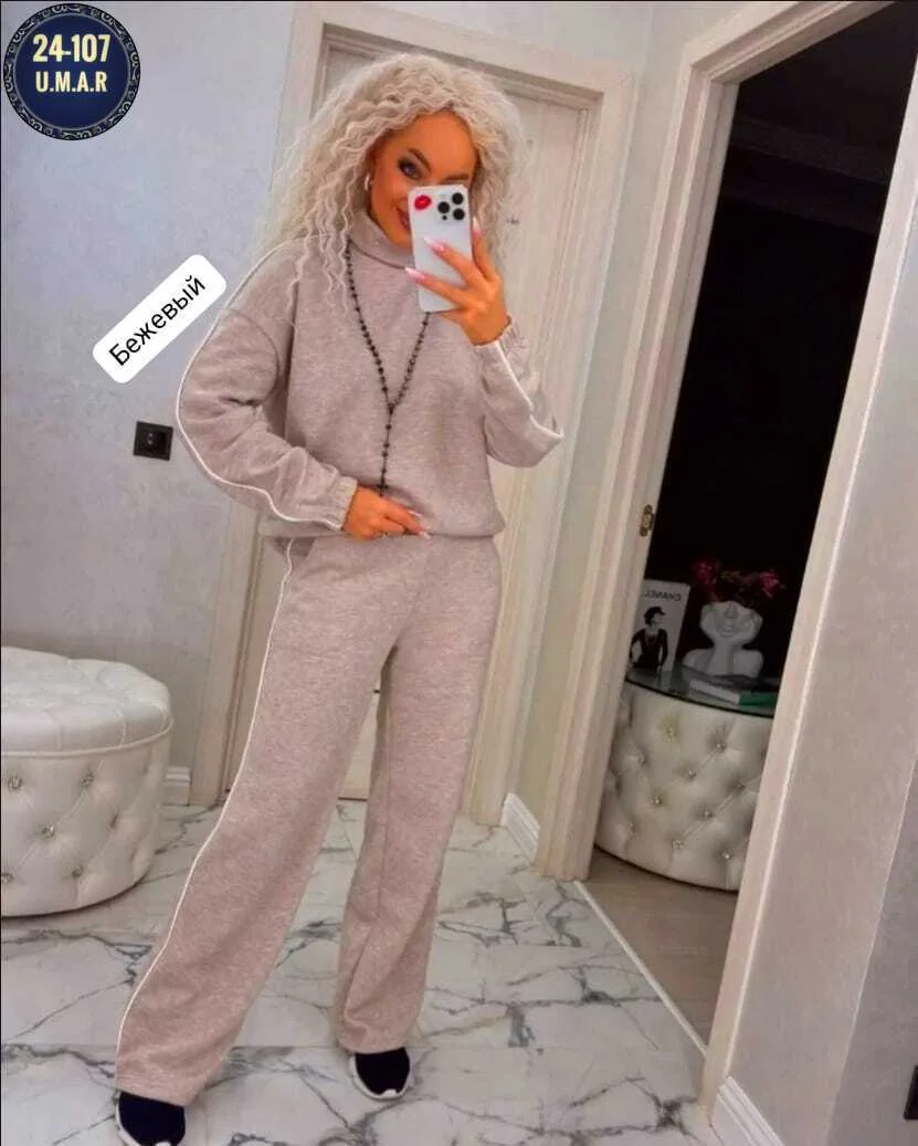 РАСПРОДАЖА Комплект костюм-двойка. Качество хорошее Ткань: флис Размеры: 44-46 48-50 БЕЗ В