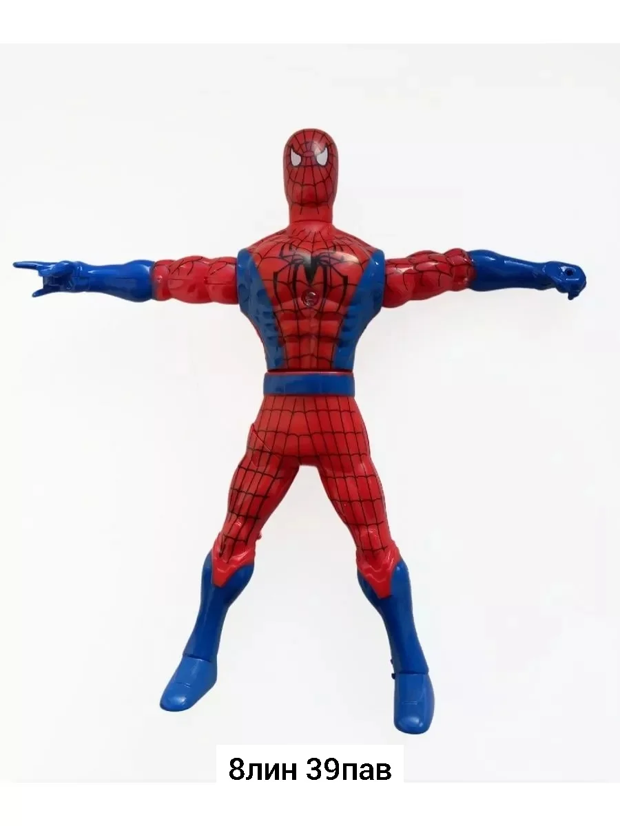 Игрушка, пластик Фигурка Человека-паука Spider-man , герой вселенной комиксов Марвел Marve