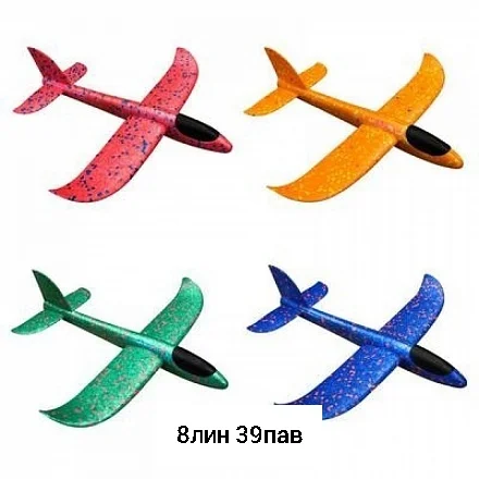 Игрушка, пластик Планер самолет из пенопласта, 36 см Цена штучно: 80руб
