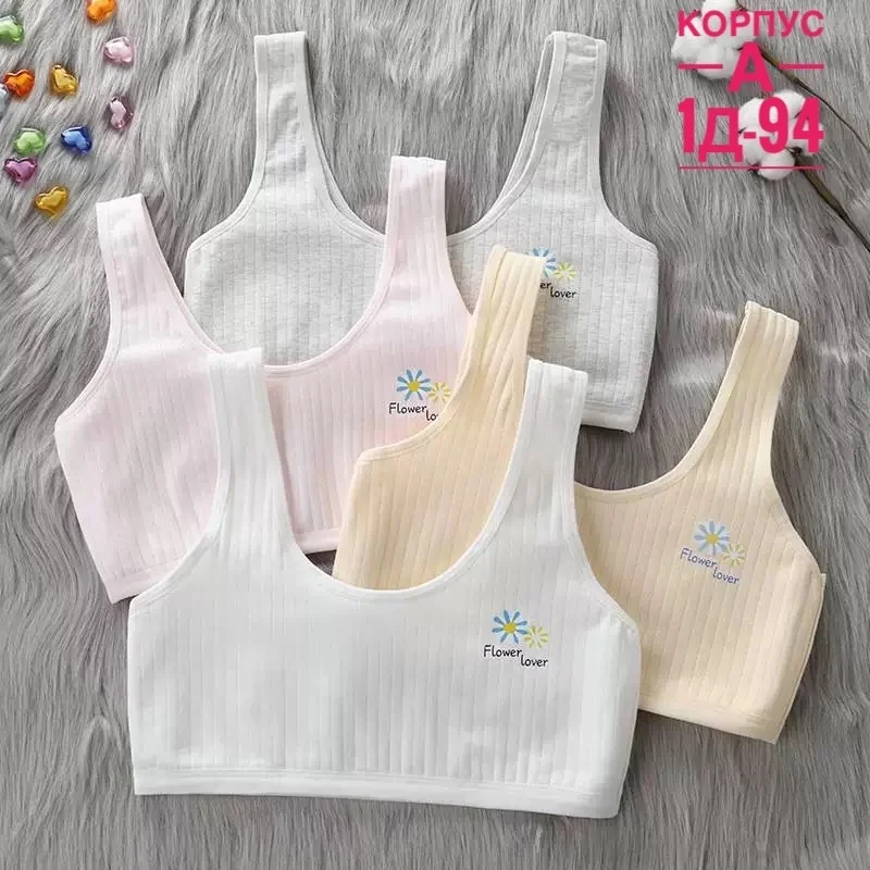 РАСПРОДАЖА ТОПИК ДЕВОЧКИ . ЦЕНА ШТУК. 100 Рублей без Выбора цвета Размер : 6-7-8-9-10-11-1