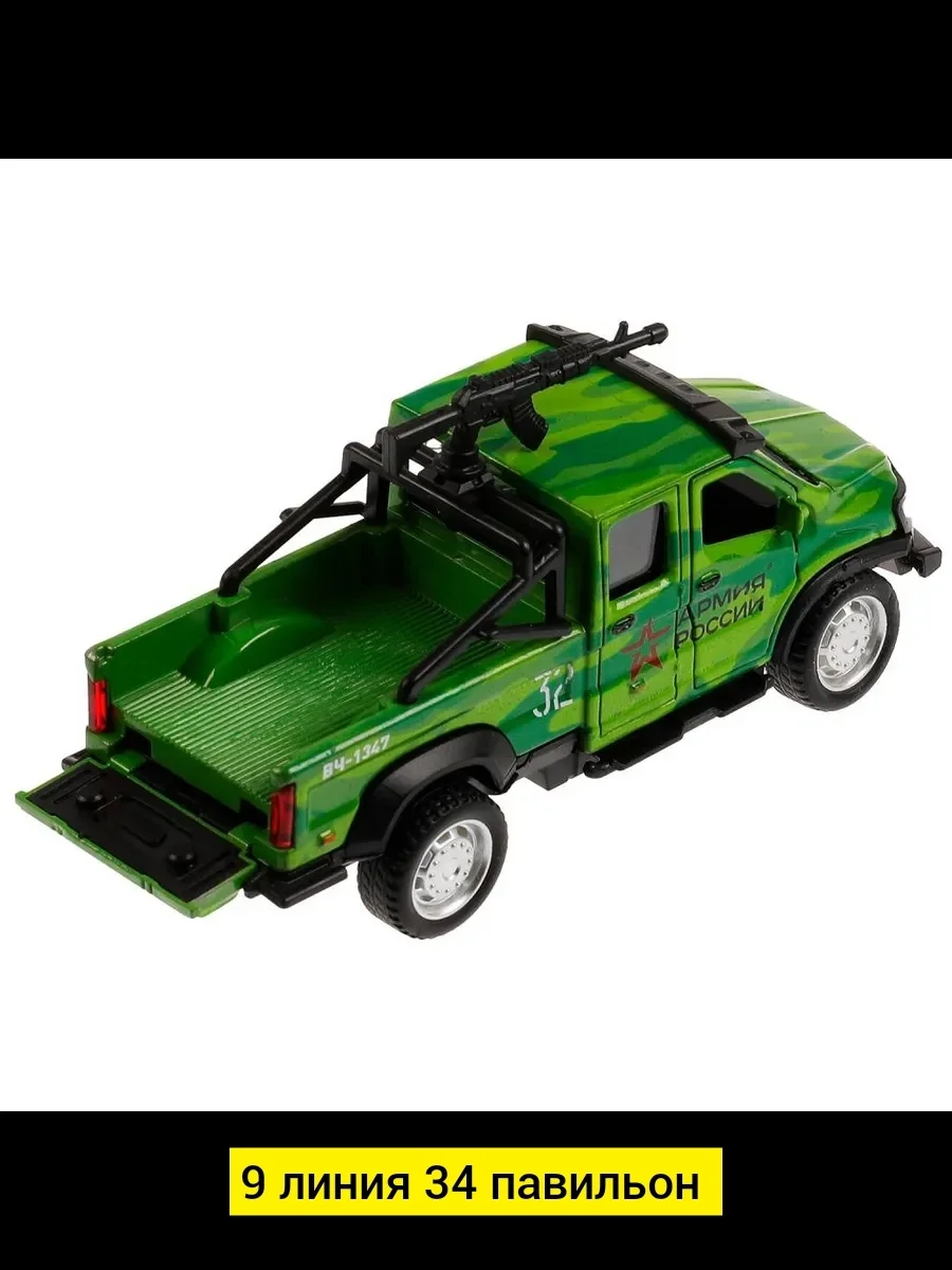 Игрушка для мужчин, металл разные цвета Цена штучно: 250руб Цена оптом: 200руб упак. 5шт=1