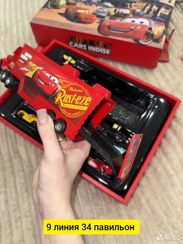 Игрушка, металл разные цвета набор тачка маквин Цена штучно: 1200руб Цена оптом: 1180руб у