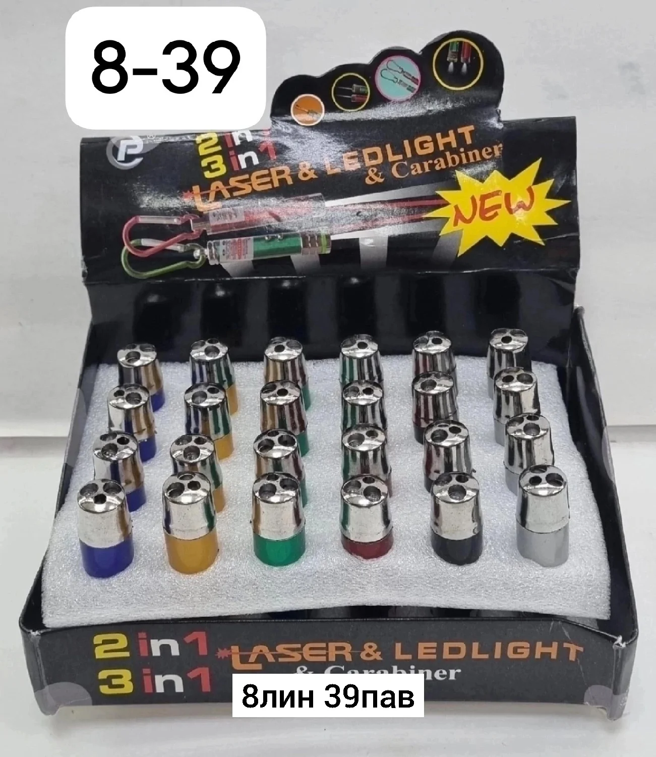 Игрушка, пластик Цена штучно: 50руб Цена оптом: 40руб упак. 24шт=960руб