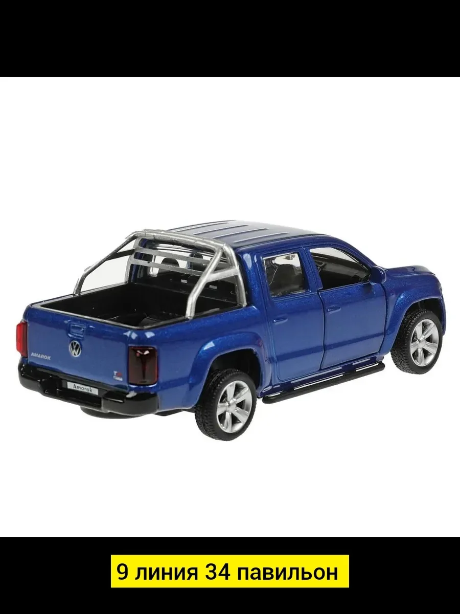 Игрушка, металл разные цвета Машинки для мальчиков VOLKSWAGEN Amarok со светом и звуком, 1