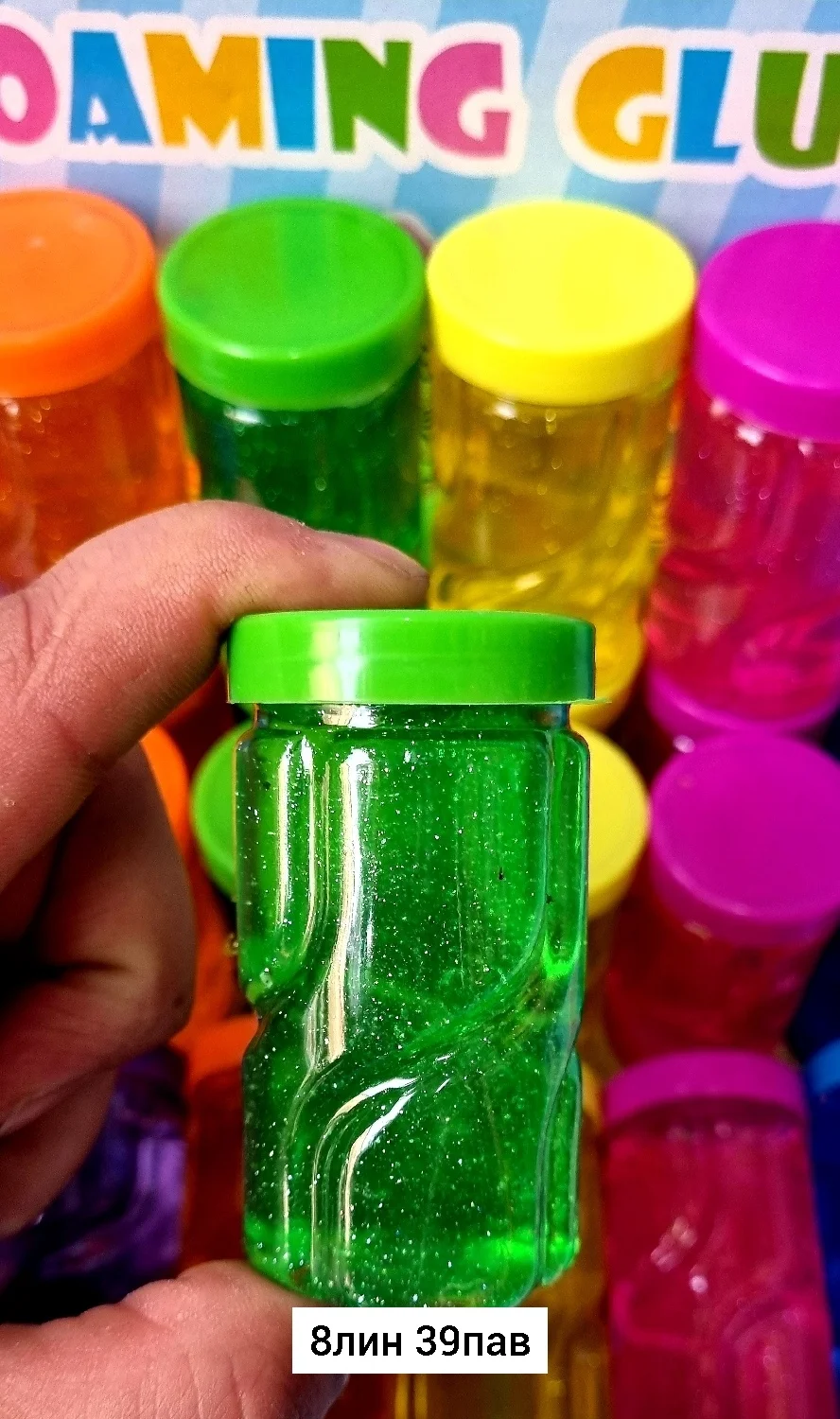 Игрушка, пластик Слайм в ассортименти В упаковке 24шт Место:8линия - 39павильон Цена штучн