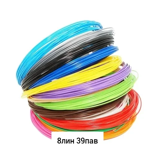 Игрушка, пластик Цена штучно: 150руб Цена оптом: 130руб упак. 4шт=520руб