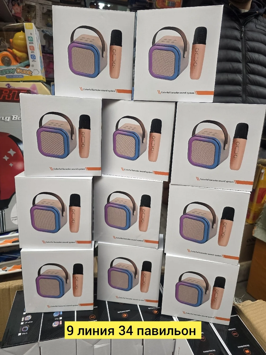 Игрушка, пластик Для мужчин и для женщин без выбора цвета колонка с микрофон Цена