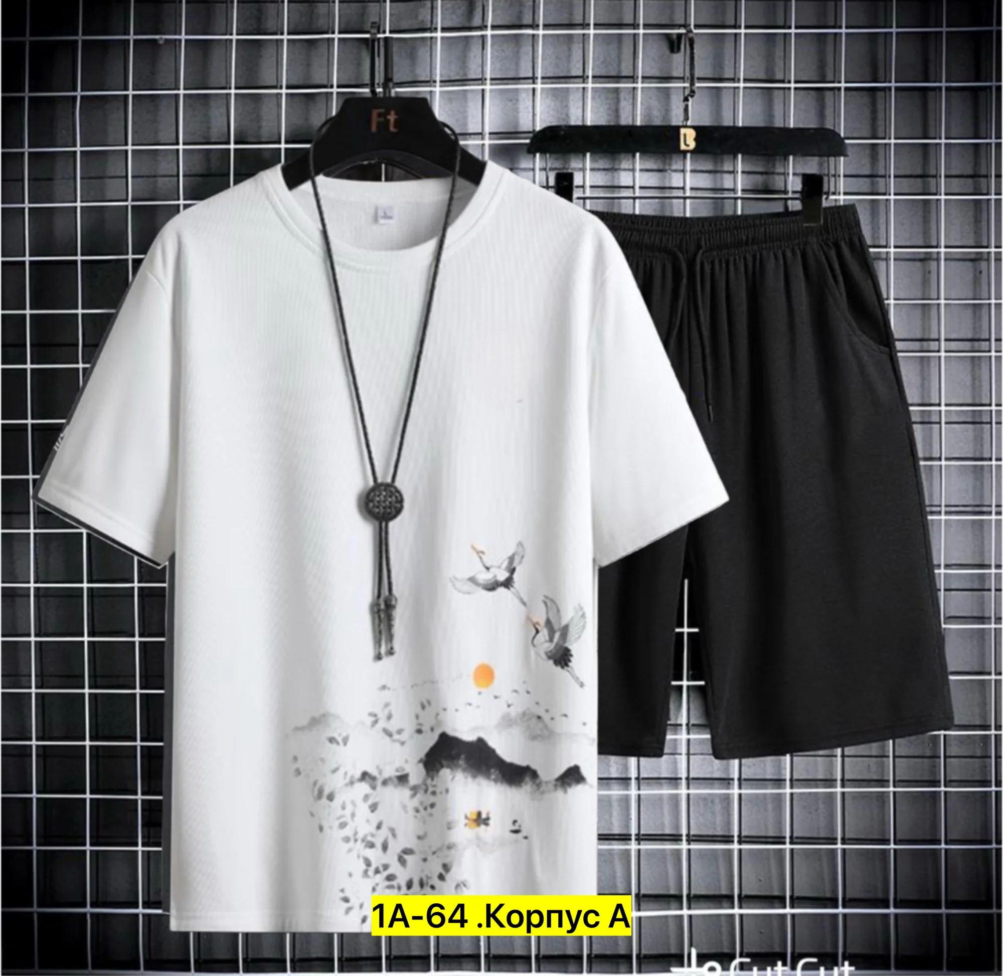 Цена штучно: 500руб Цена оптом: 500руб упак. 5шт=2500руб Костюм для мужчин, трикотаж Налич