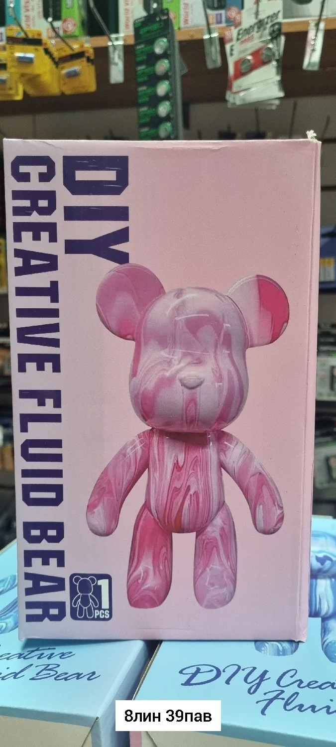 Игрушка, пластик Набор для творчества мишка с красками BearCraft флюид Размер 23 см Место