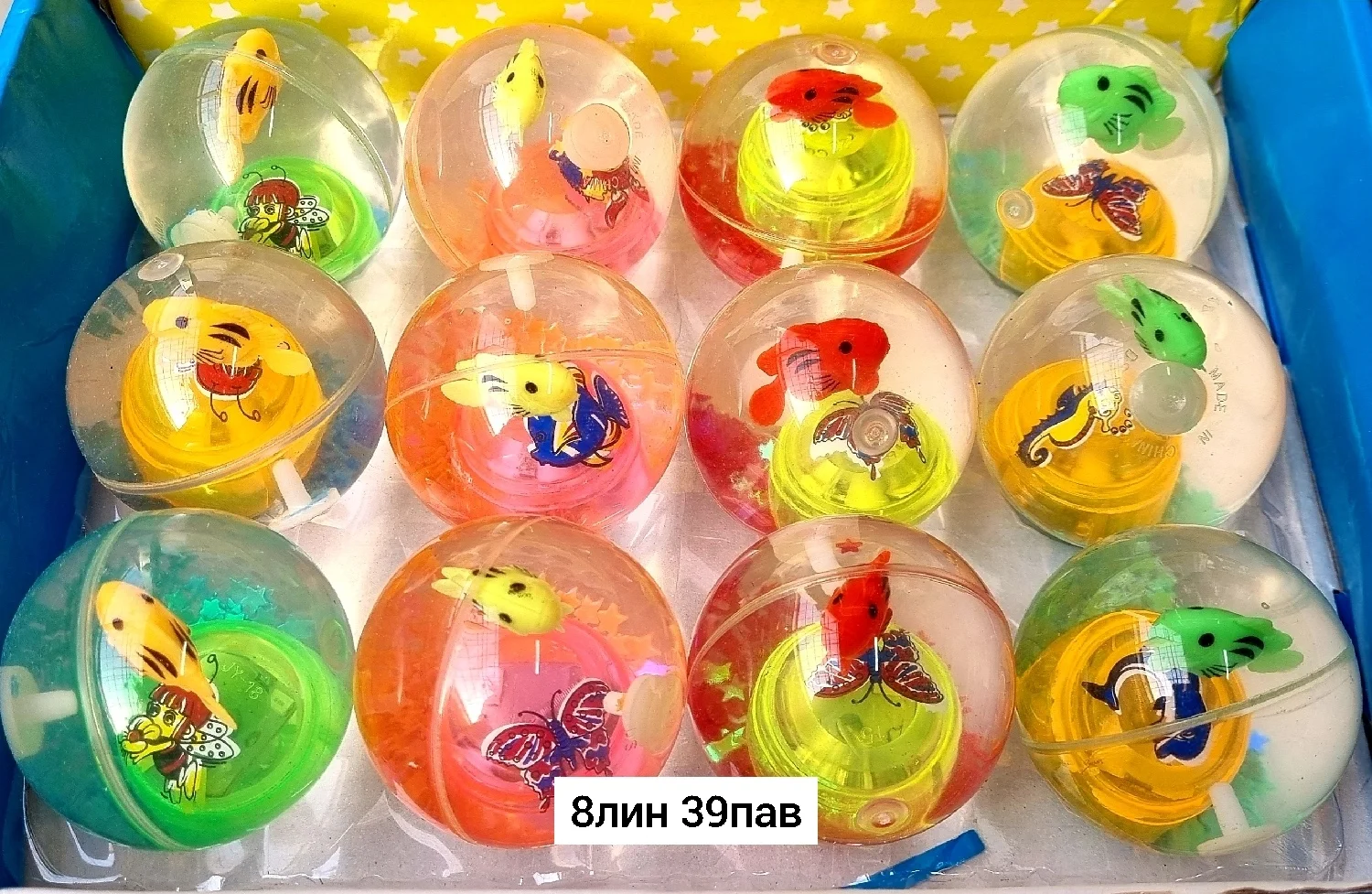 Игрушка, резина Шарик попрыгунчик светящийся Мячик прыгун средний светящийся - это новый в