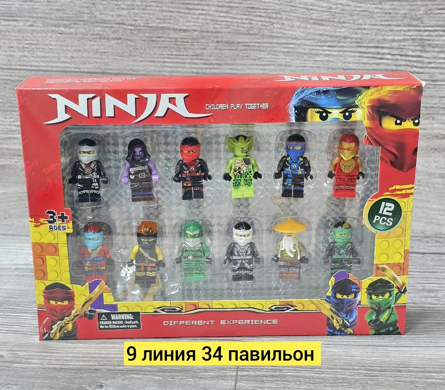 Игрушка, пластик набор Цена штучно: 250руб Цена оптом: 230руб упак. 5шт=1150руб