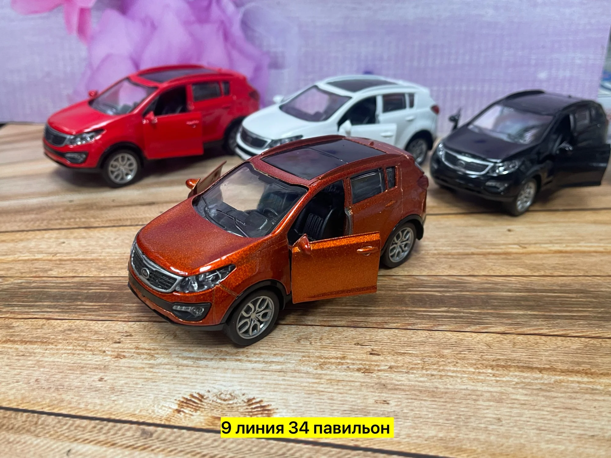 Игрушка, металл без выбора цвета машина металл музыкальный Цена штучно: 200руб Цена оптом: