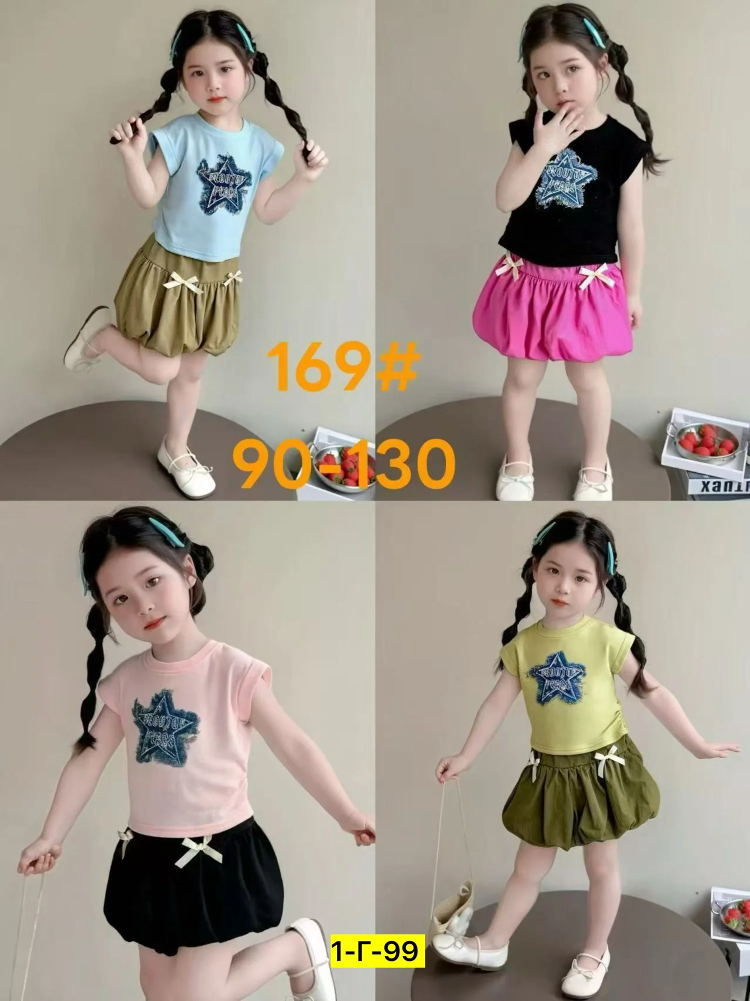 Цена штучно: 500руб Цена оптом: 450руб упак. 5шт=2250руб Костюм двойка, хлопок Размеры 90-