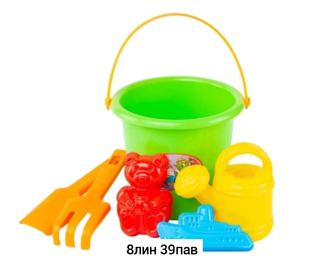 Игрушка, пластик Комплект большой лоп грабли и две форм.с лейкой мал. Место 8-39 Цена