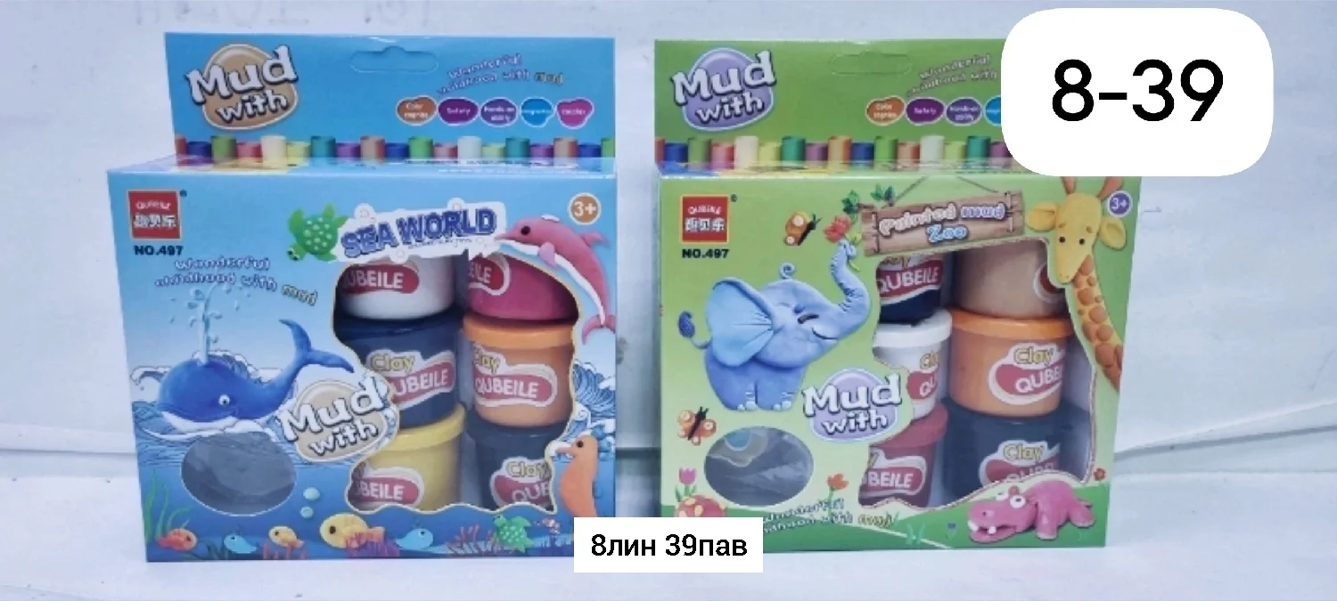 Игрушка, пластик Набор пластилина 6в1 с формочками Clay Qubeile в ассортименте Размер 19,5