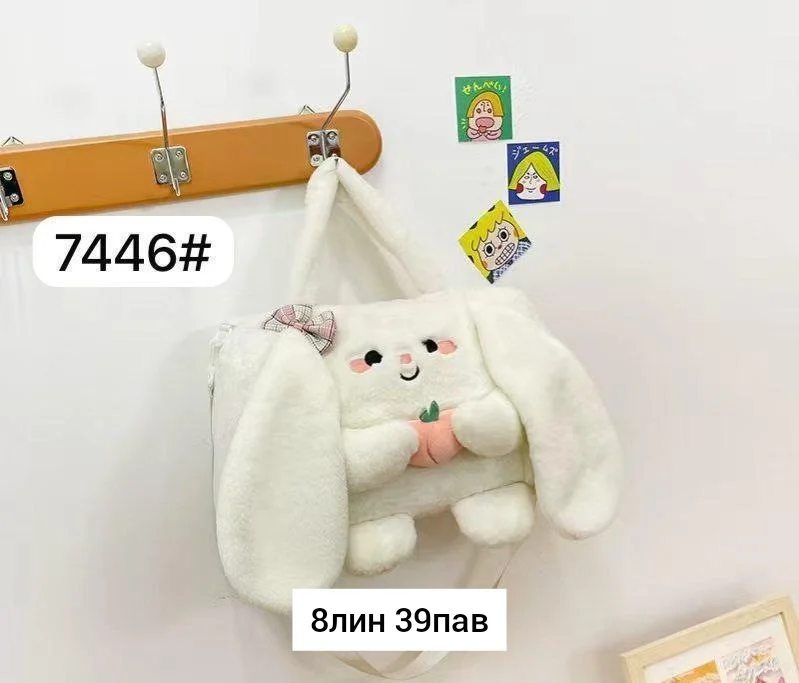 Игрушка, плюш детские рюкзаки в наличии место 8-39 Цена штучно: 500руб Цена оптом: 450руб