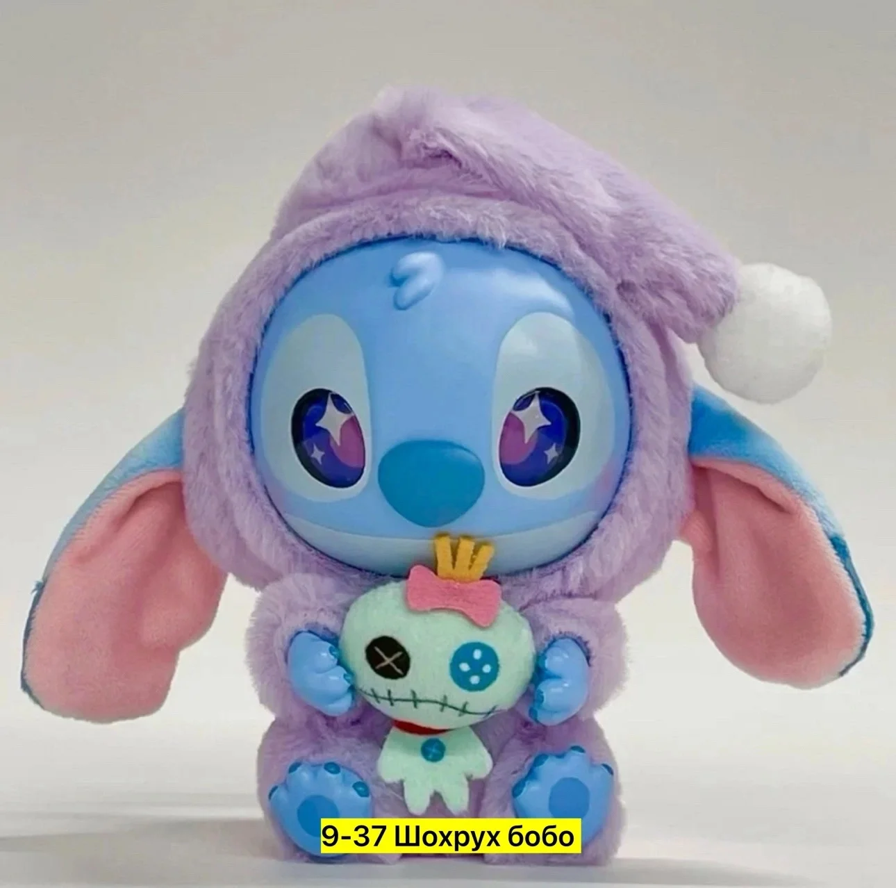 Распродажа Цена штучно: 150руб Цена оптом: 150руб упак. 6шт=900руб Игрушка, хб Для мужчин