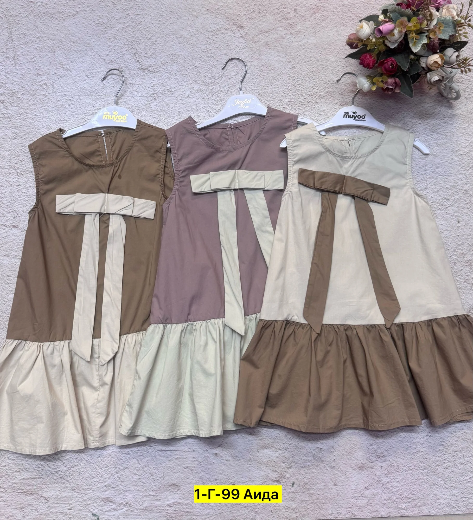 Цена штучно: 500руб Цена оптом: 450руб упак. 5шт=2250руб Платье, хлопок Размеры 110-120-13