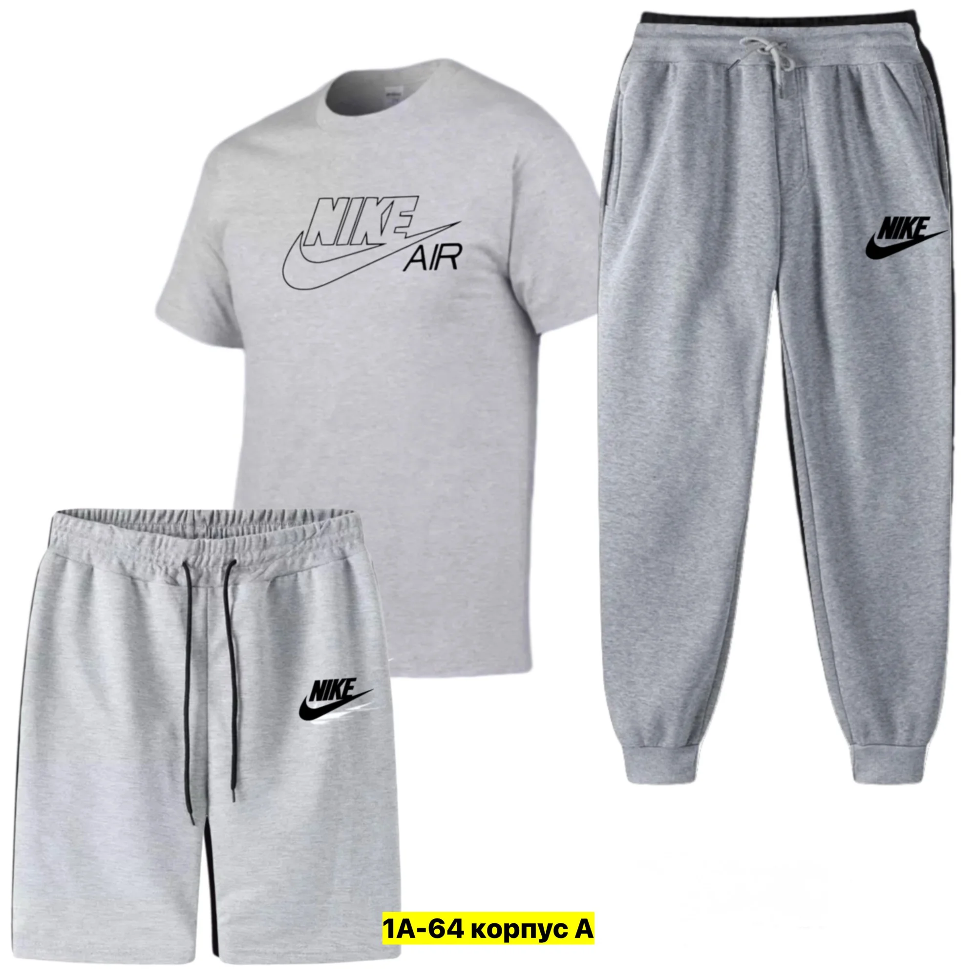 Цена штучно: 800руб Костюм для мужчин, хлопок Размеры 48-50-52-54-56 в размер Сезон лето 8