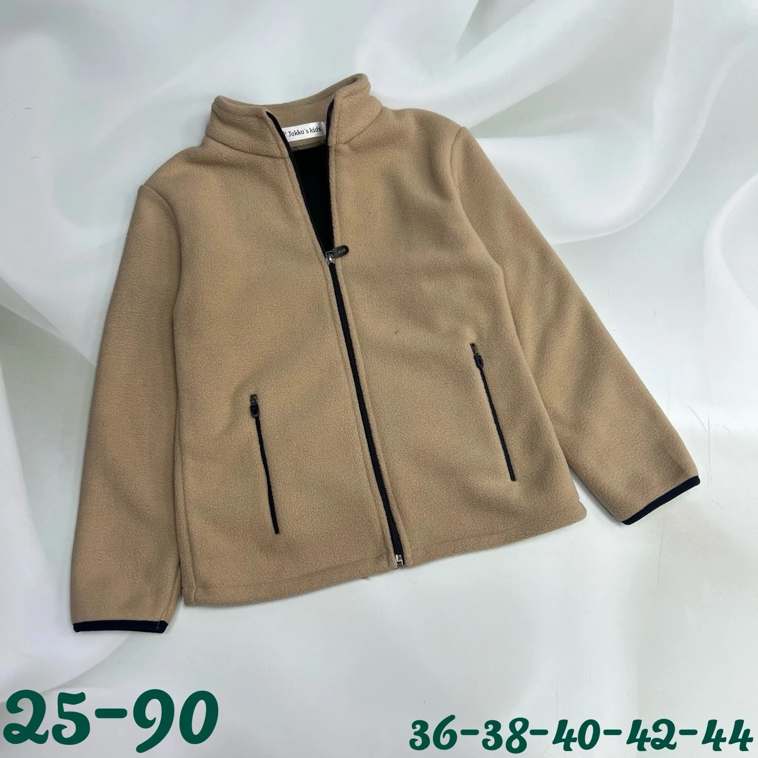 Цена штучно: 600руб Цена оптом: 550руб упак. 5шт=2750руб Кофта, двухсторонний флис Размеры