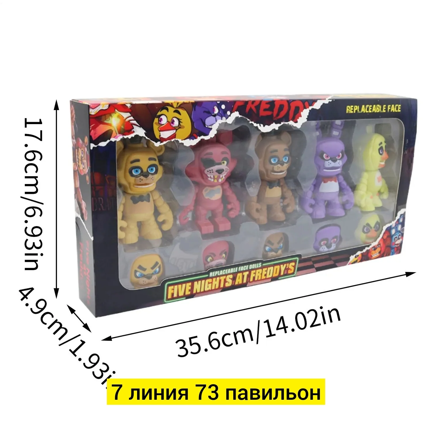 Цена штучно: 399руб Цена оптом: 350руб упак. 6шт=2100руб Игрушка, пластик разные цвета Наб