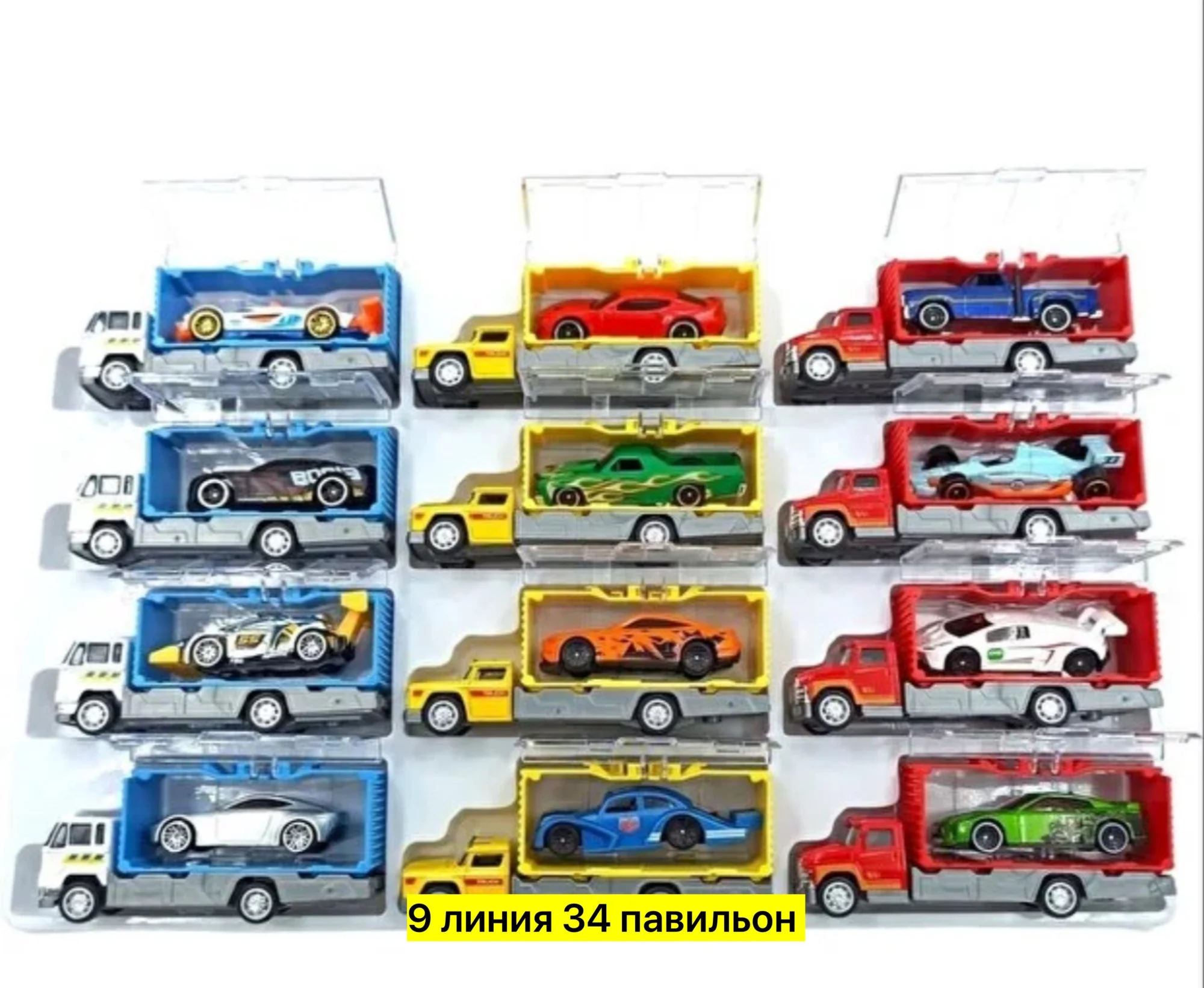 Игрушка, металл машина металл Цена штучно: 150руб Цена оптом: 150руб упак. 12шт=1800руб