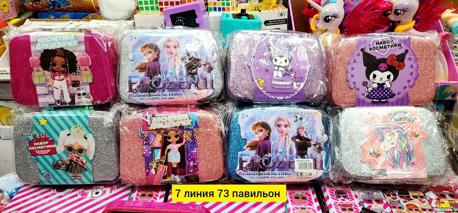 Цена штучно: 350руб Цена оптом: 350руб упак. 10шт=3500руб Набор косметики, пластик ДЕТСКИ