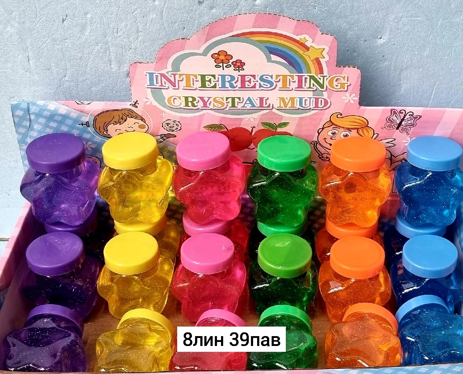 Игрушка, пластик Слайм в ассортименти В упаковке 24шт Место:8линия/39павильон Цена штучно: