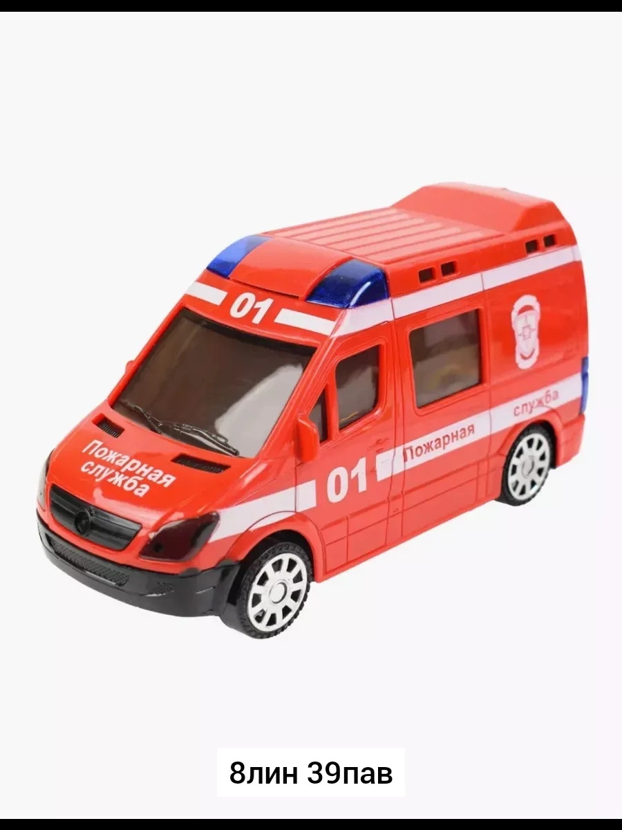 Игрушка, пластик Пожарная , полицейская и скорая помощь муз и свет Место 8-39 Цена