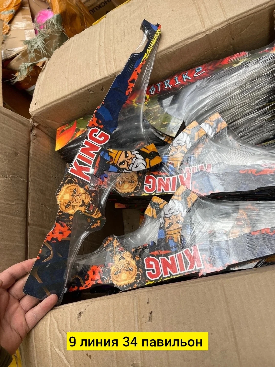 Игрушка, дерево без выбора цвета деревянный автомат Цена штучно: 100руб Цена оптом: 90руб