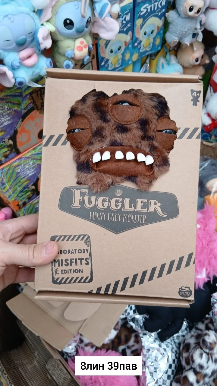 Игрушка, плюш Плюшевая игрушка Fuggler Без выбора цвета Место 8-39 Цена штучно: 200руб Цен