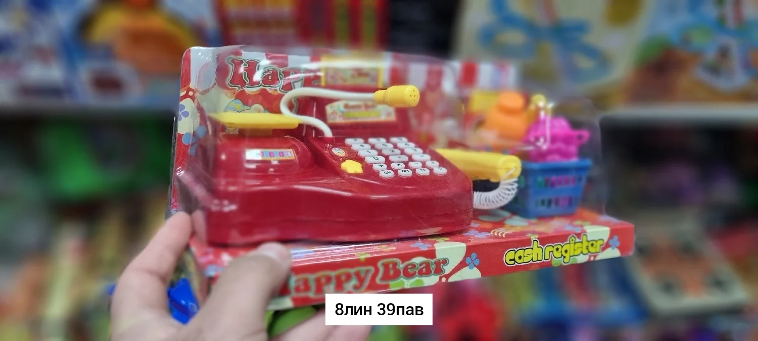 Игрушка, пластик Игровой набор Касса с продуктами Место 8-39 Цена штучно: 399руб