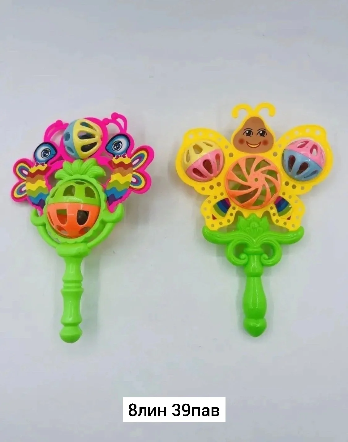 Игрушка, пластик Игрушка - погремушка для малышей в ассортименте Цена 50 руб Без выбора