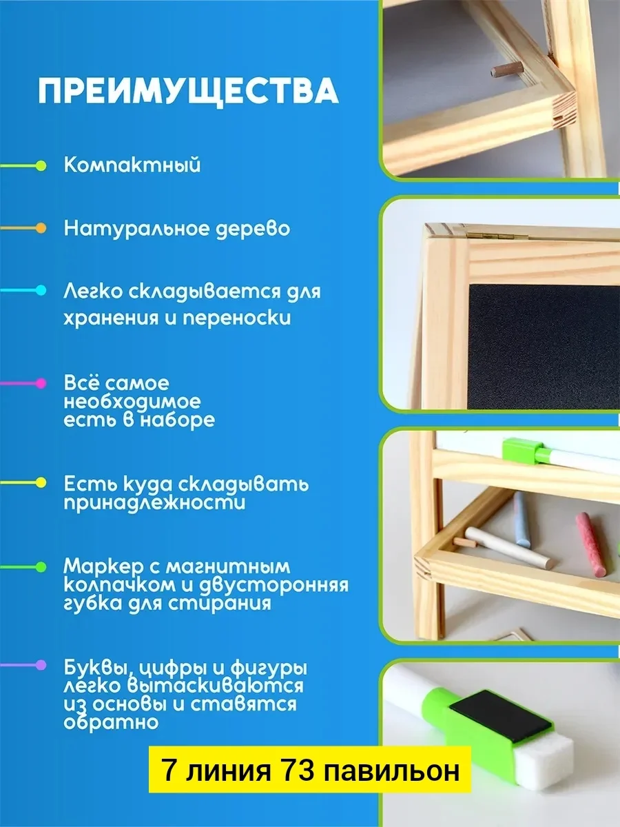 Цена штучно: 400руб Цена оптом: 400руб упак. 5шт=2000руб Игрушка, пластик разные цвета Дет