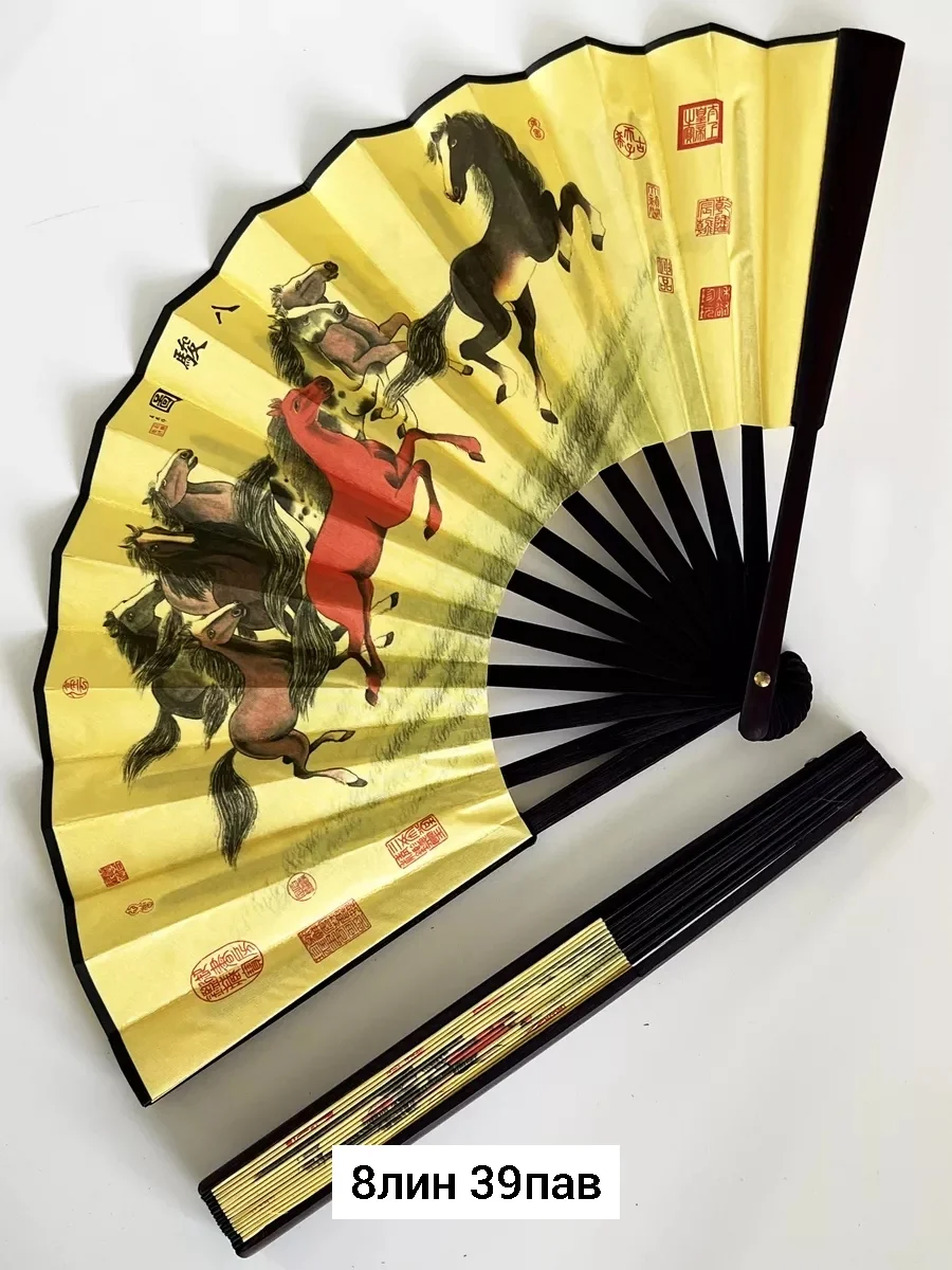 Игрушка, дерево Складной вентилятор в китайском стиле, летний ручной вентилятор для струйн