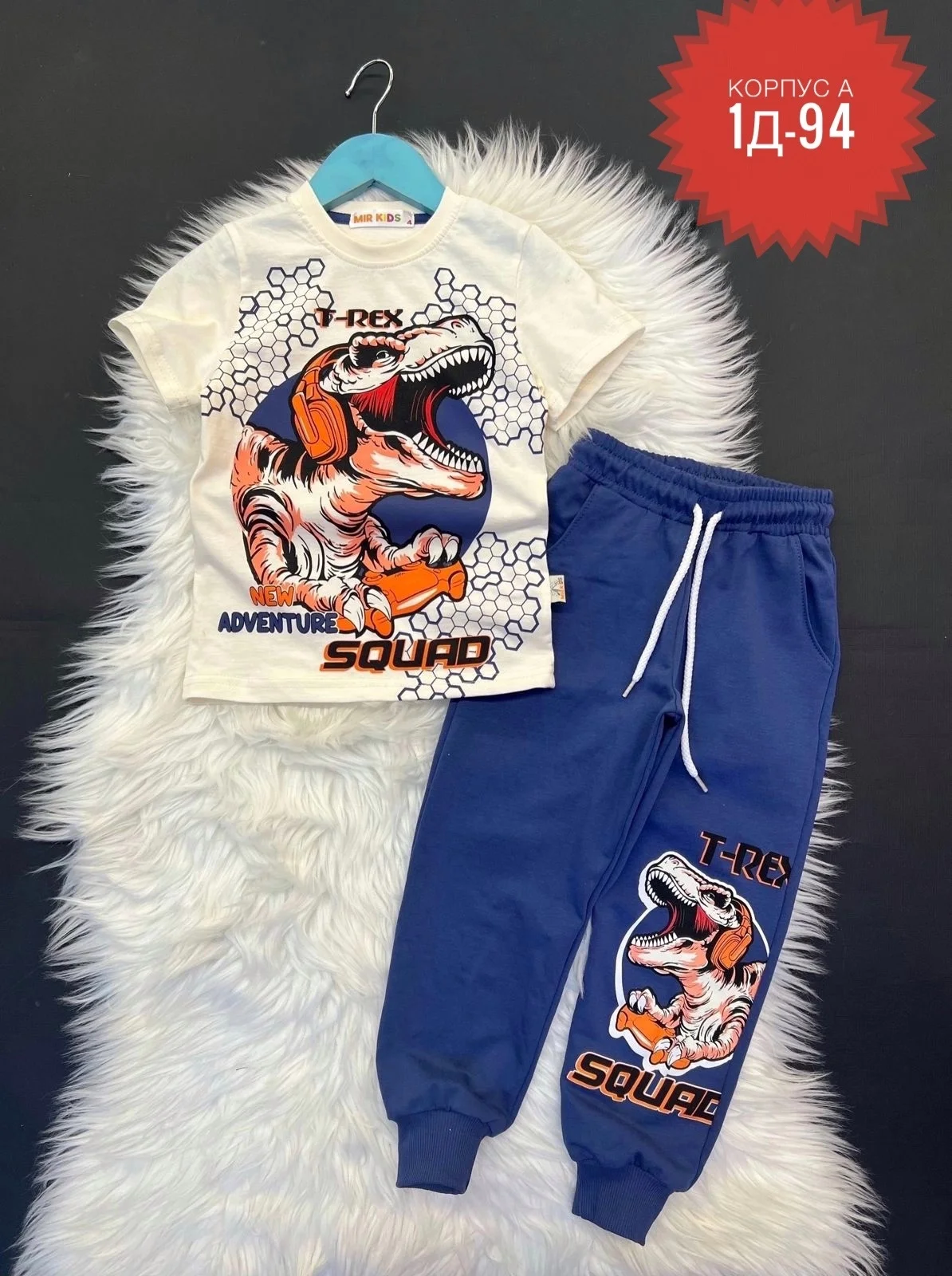 РАСПРОДАЖА КОСТЮМ ДВОЙКА КАК ФОТО . ЦЕНА ШТУК. 350 Рублей Без Выбора Размер :