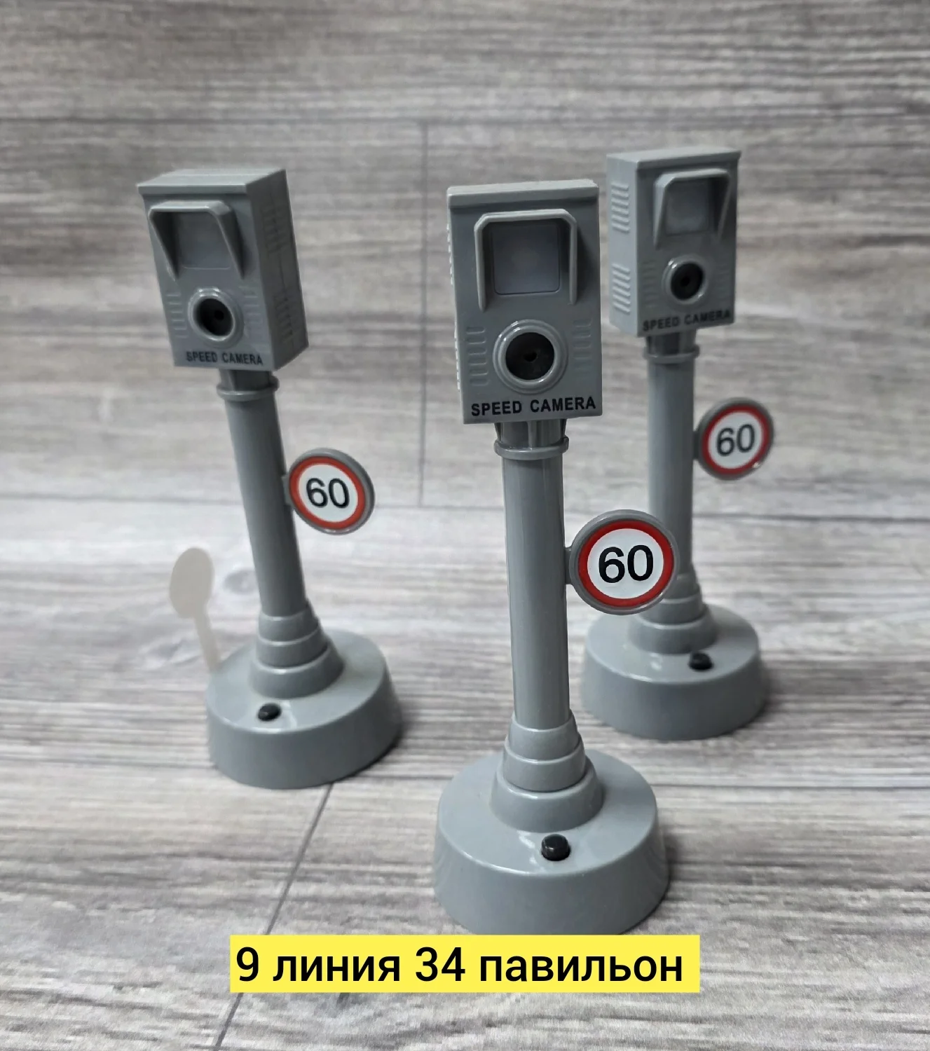 Игрушка, пластик камера детский Цена штучно: 100руб Цена оптом: 100руб упак. 5шт=500руб