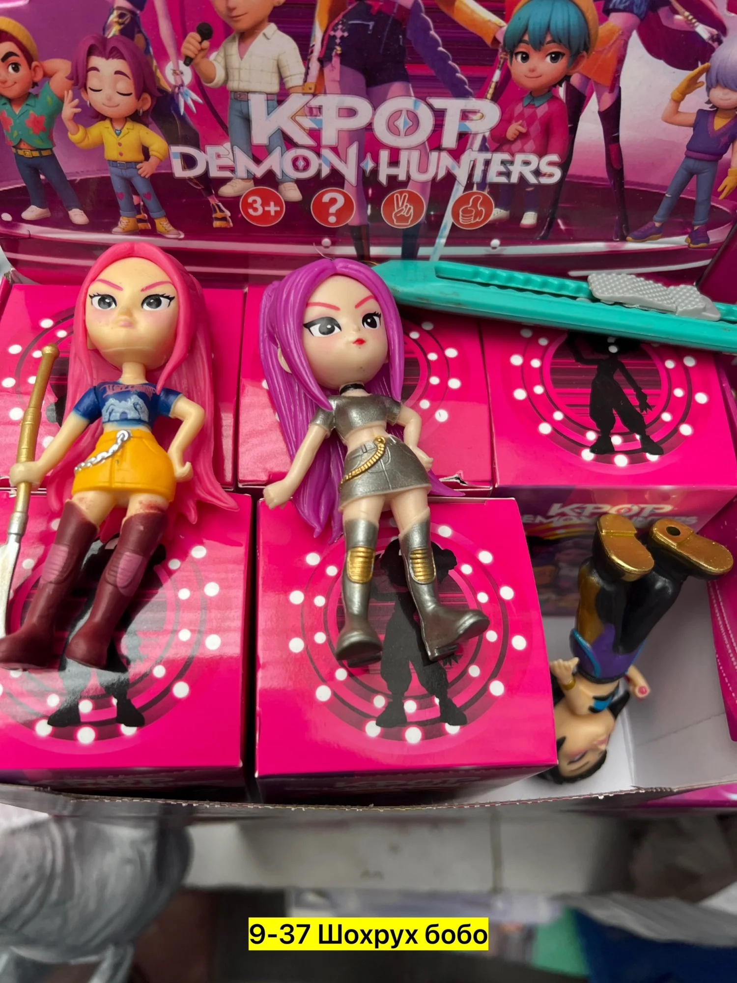 Цена штучно: 150руб Цена оптом: 130руб упак. 6шт=780руб Игрушка, пластик Для мужчин и для