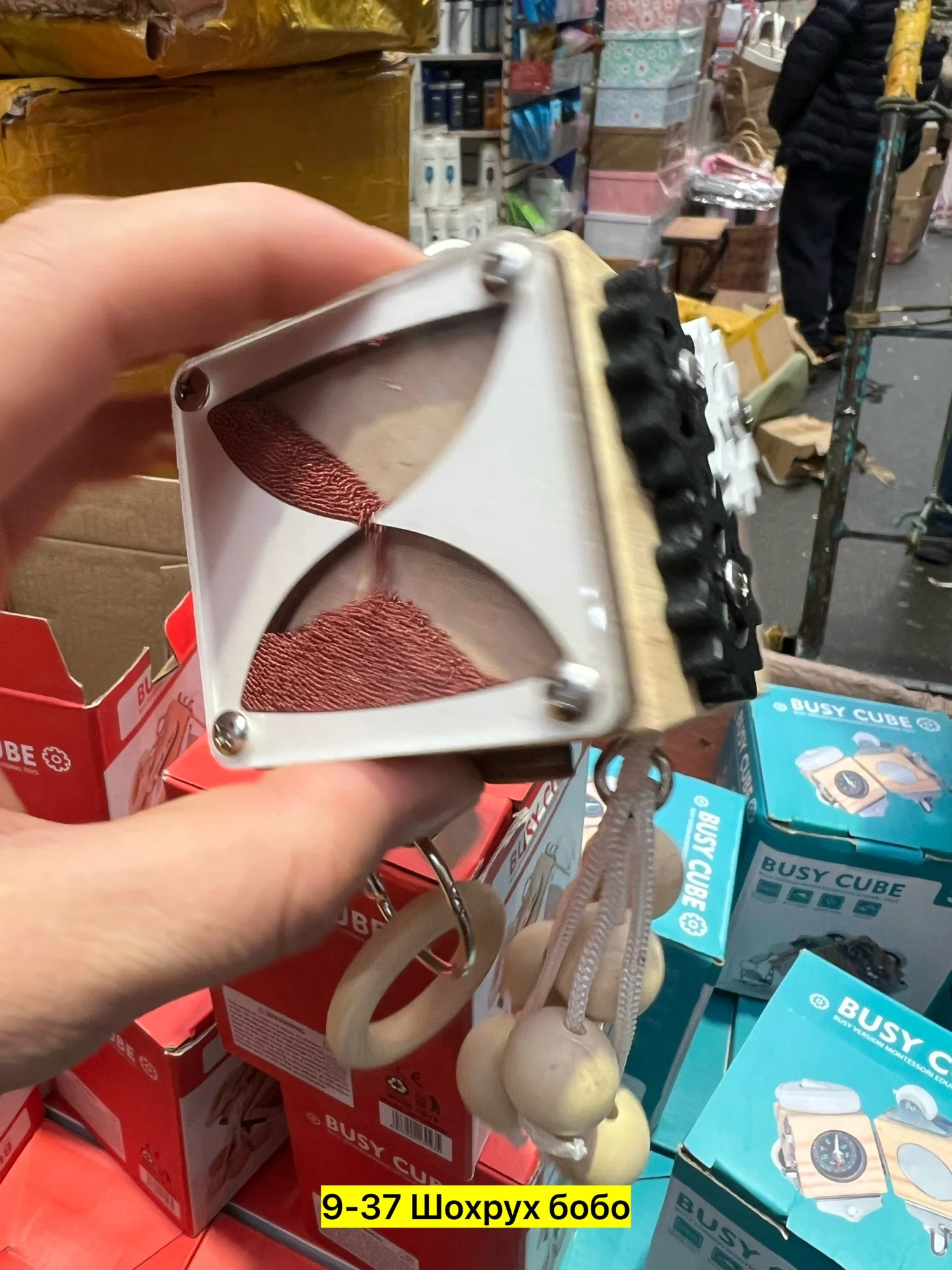 Цена штучно: 450руб Игрушка, дерево Для мужчин и для женщин Дерево Основные моменты: обуча