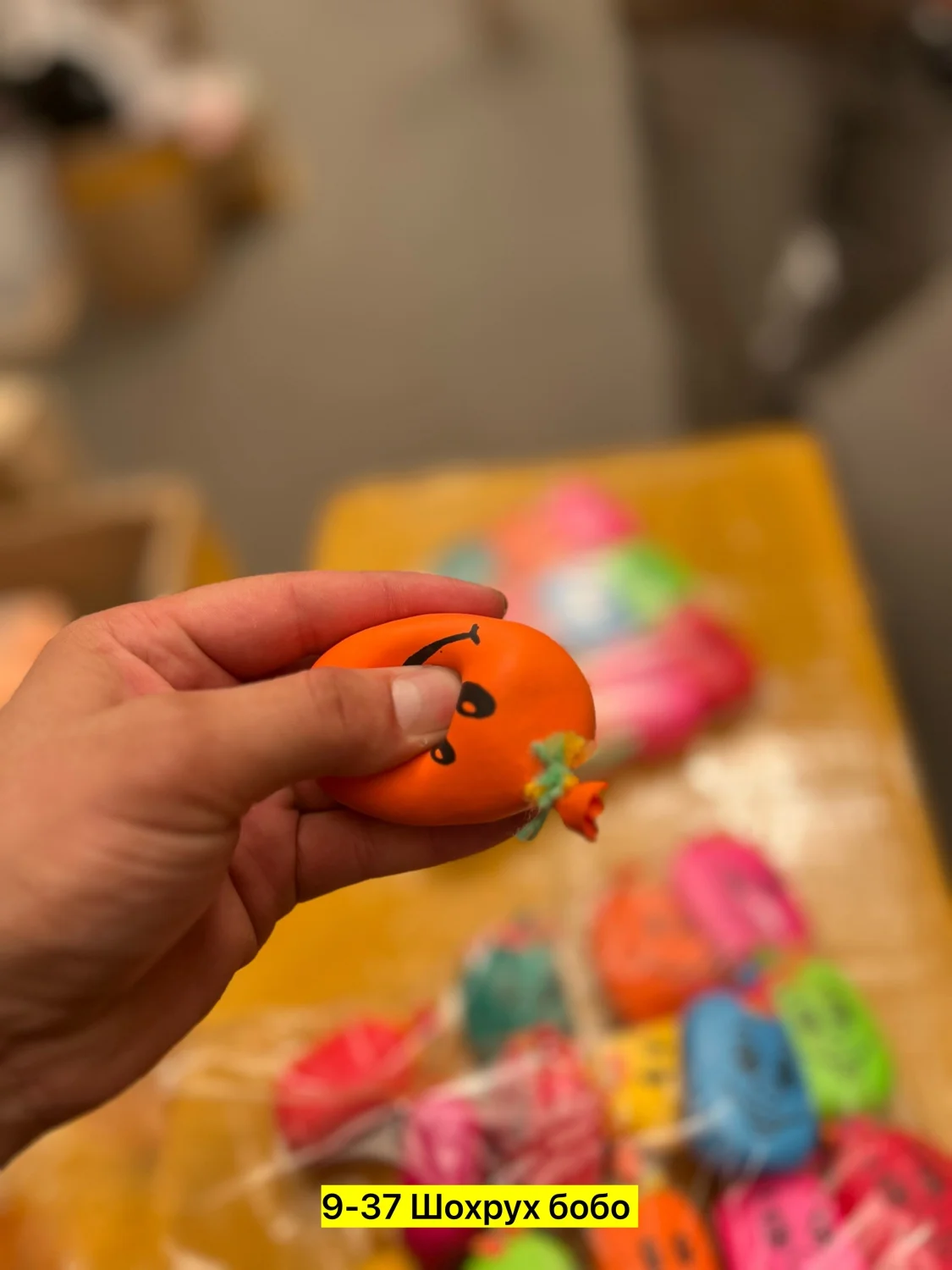 Цена штучно: 50руб Цена оптом: 25руб упак. 15шт=375руб Антистресс, пластик Для мужчин и дл