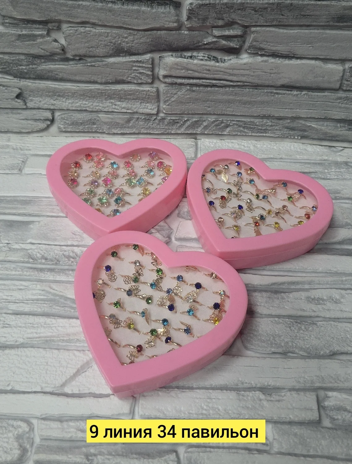 Игрушка, металл без выбора цвета кольцо для девочка в уп 36шт Цена штучно: 250руб