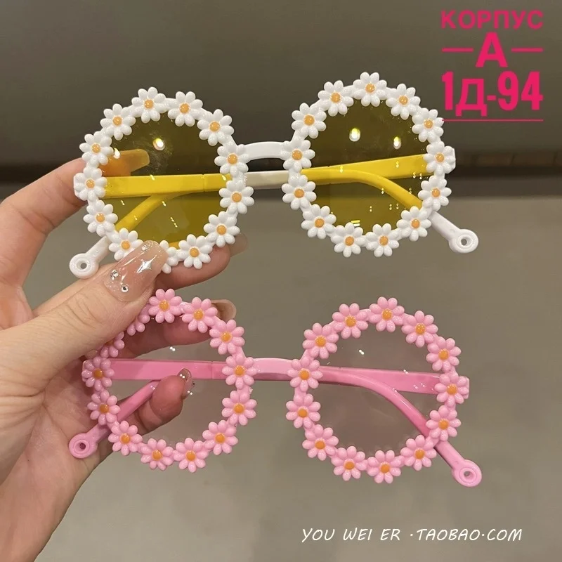 Распродажа ОЧКИ Как Фото Цена Штук : 100 Рублей Без выбора цвета Размер: 3-4-5-6-7-8-