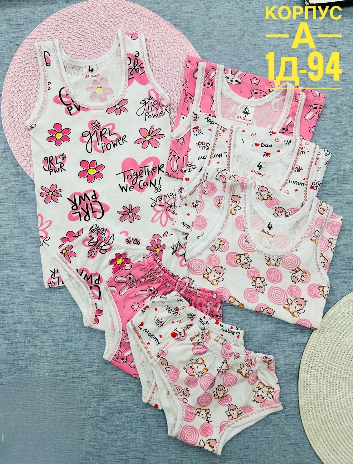 РАСПРОДАЖА . Майка Трусы . ЦЕНА ШТУК. 100 Рублей Без Выбора Размер : 80-86-92-98-104-110-1