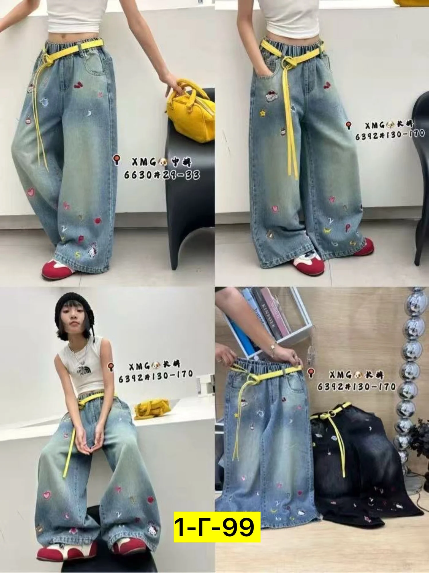 Цена штучно: 1200руб Цена оптом: 1100руб упак. 5шт=5500руб Джинсы, джинсовая ткань Размеры