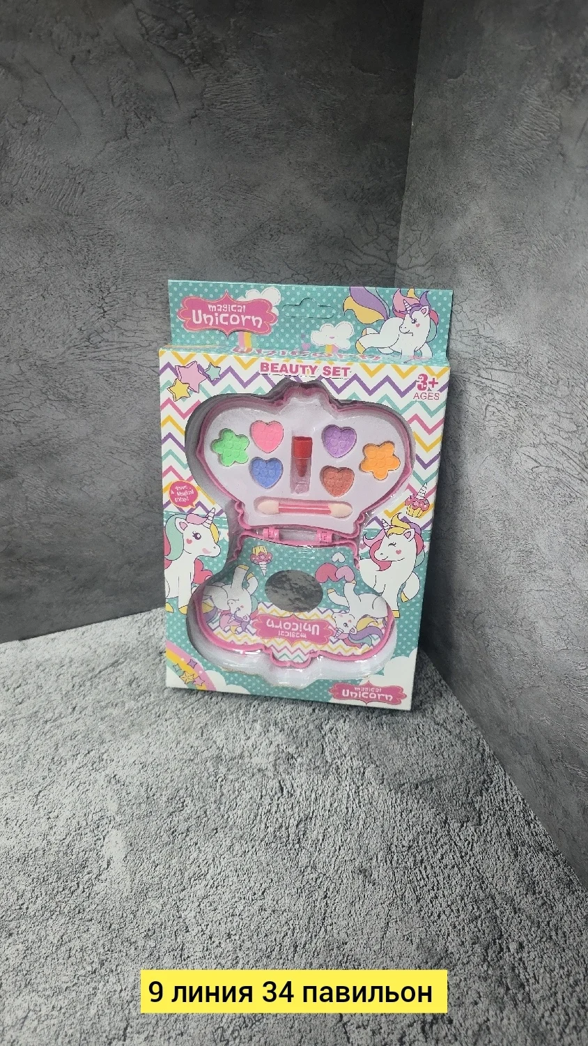 Игрушка, пластик без выбора цвета детский косметика Цена штучно: 100руб Цена оптом: 70руб